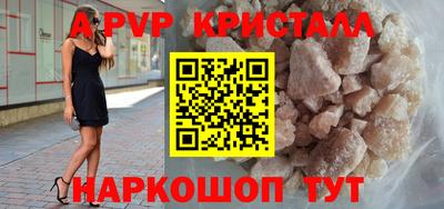 наркотики Бузулук
