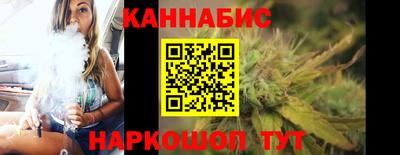 наркотики Бузулук