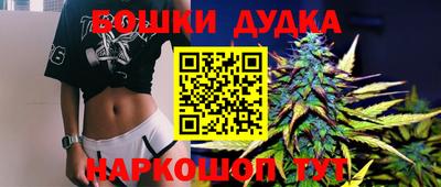 МДПВ Бугуруслан