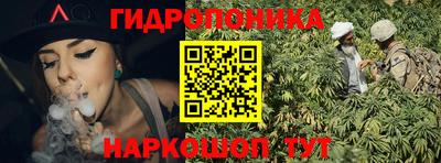 меф VHQ Будённовск