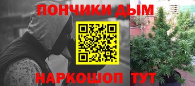 наркотики Бузулук