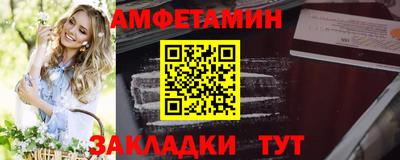 наркотики Бузулук