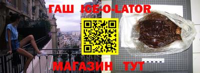 экстази Азнакаево