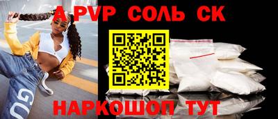 наркотики Бузулук