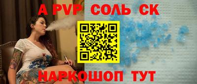 наркотики Бузулук