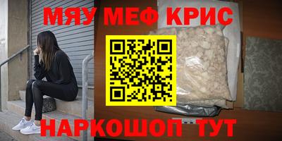 МДПВ Бугуруслан