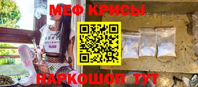 МДПВ Бугуруслан