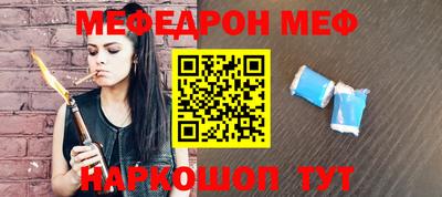 наркотики Бузулук