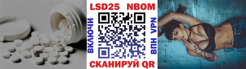 LSD-25 экстази ecstasy  где купить наркоту  Краснотурьинск 