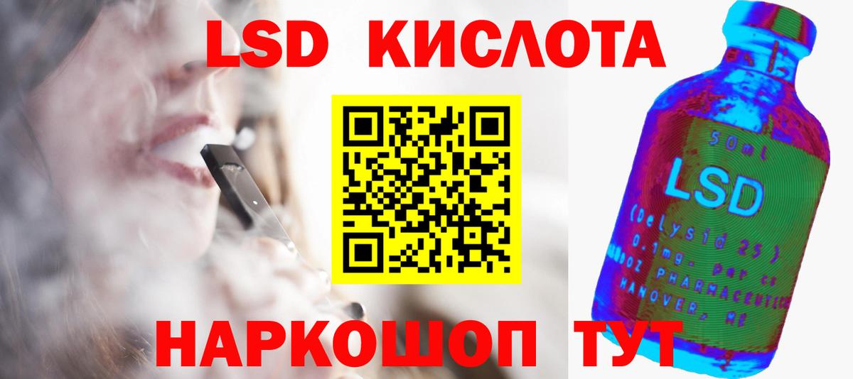 Мефедрон Краснотурьинск
