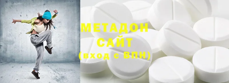 kraken рабочий сайт  Краснотурьинск  Метадон methadone 