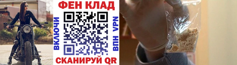 МЕТАМФЕТАМИН кристалл  Краснотурьинск 