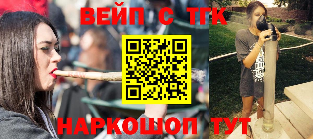 A-PVP Краснотурьинск
