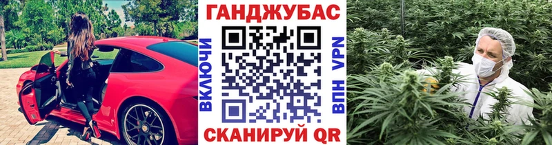 Бошки марихуана White Widow  Краснотурьинск 